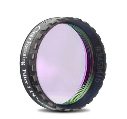 Baader Clear Glass Focusing Filter 1.25''